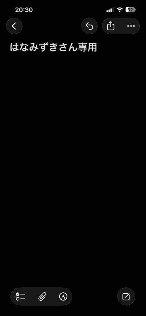 つぶより野菜30本✖️2箱