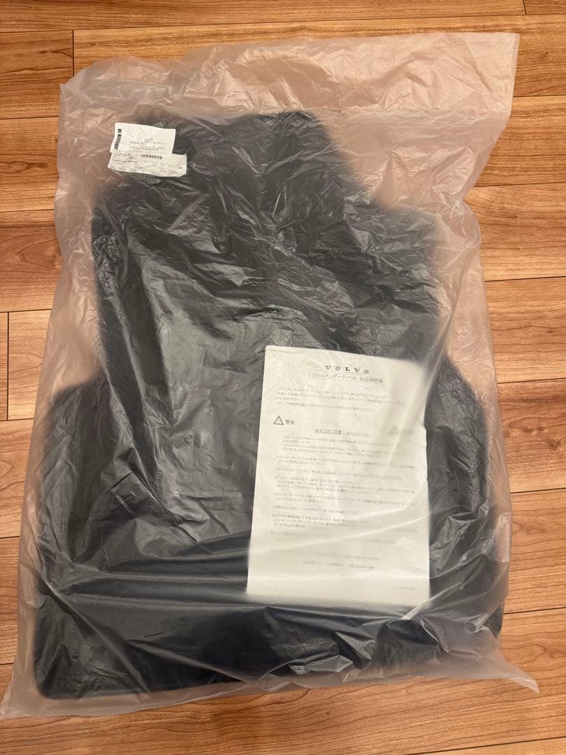 ボルボ　XC40 カロ　KARO スタンダードマット　１セット新品未開封　未使用