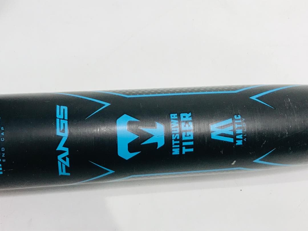 ミツワタイガー REVOLTIGER 軟式 金属バット Jグリップ　２本セット