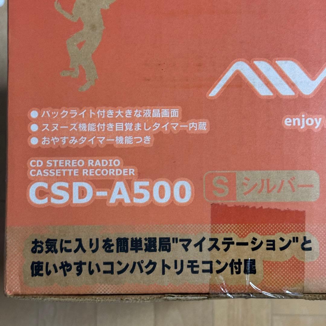 [新品]CSD-A500 SONY製CDラジカセ AIWAブランド