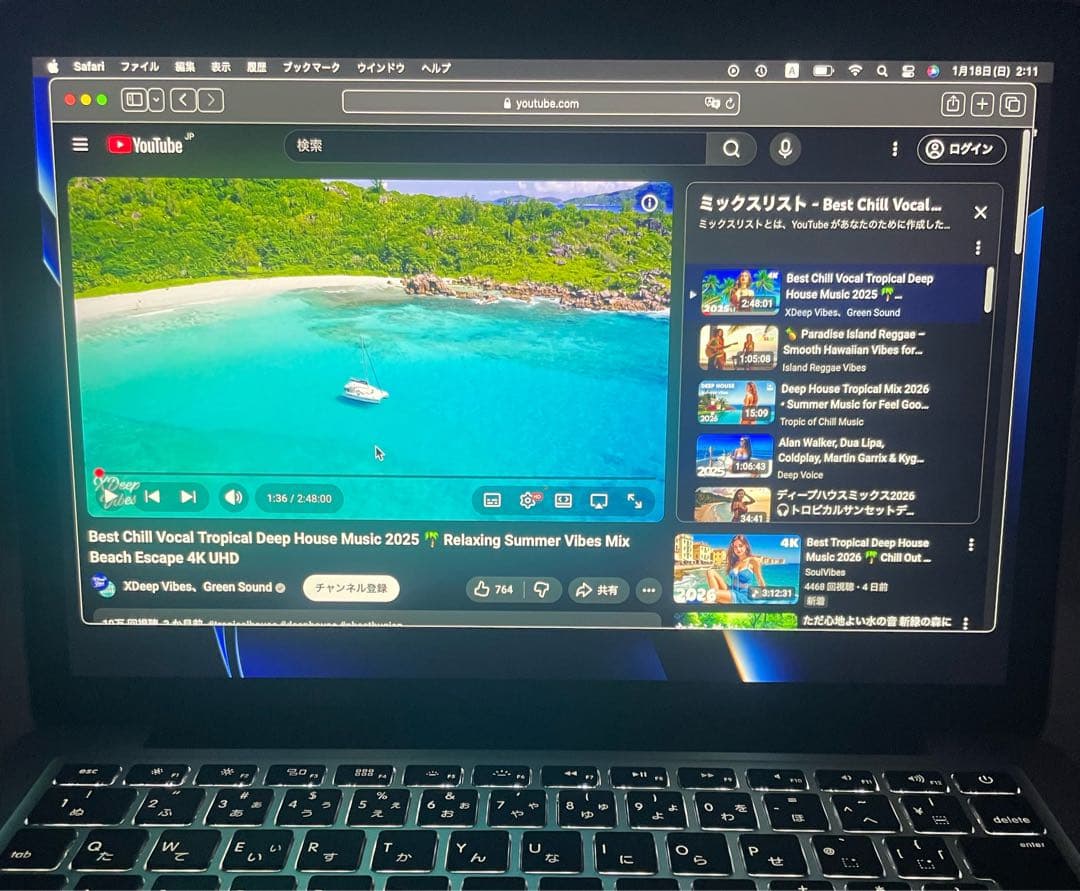 MacBook Pro 13インチ Retina 2015(バッテリー交換済み)