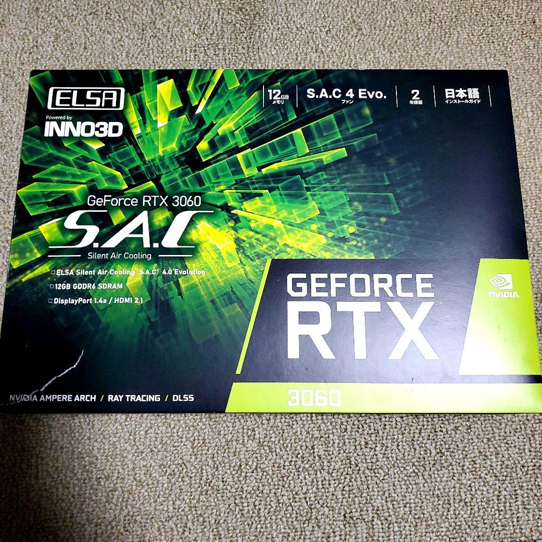 グラフィックボード・グラボ・ビデオカード ELSA GeForce RTX 3060 12GB GDDR6