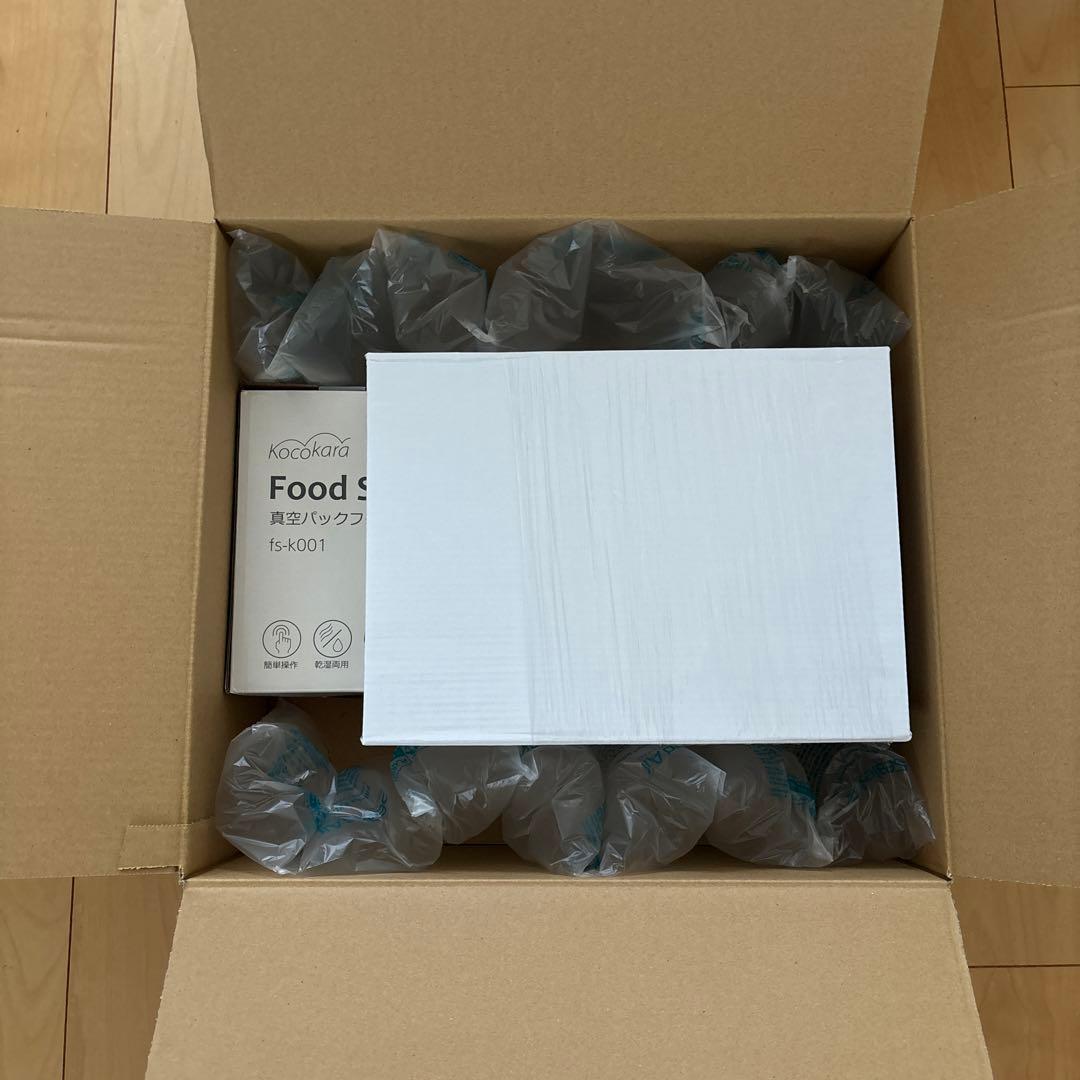 【新品・未使用】Kocokara フードシーラー 真空パック器 脱気シーラー