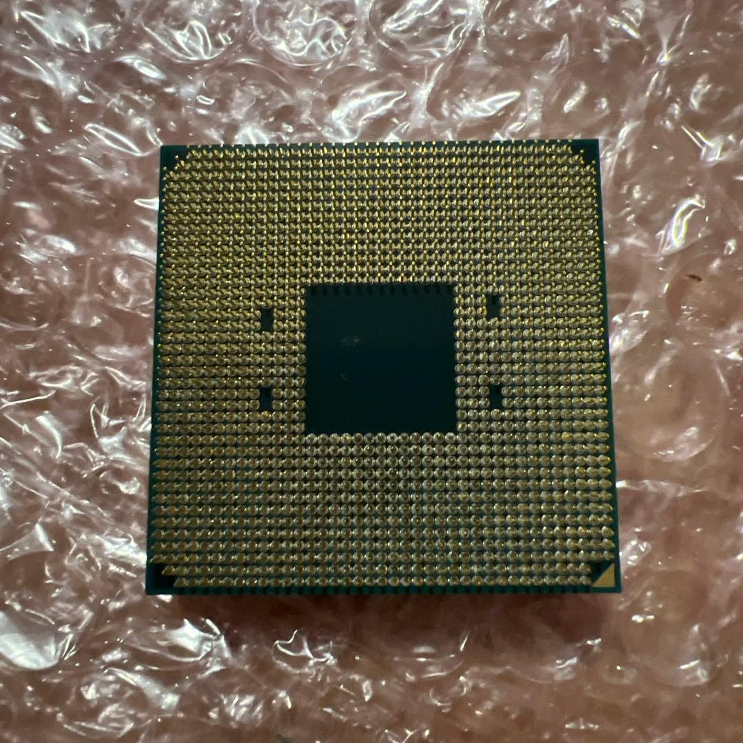 CPU AMD Ryzen 9 5950x