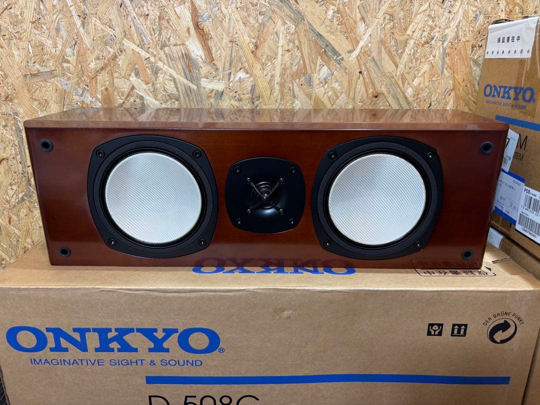 【未開封】ONKYO D-508C D-508M スピーカーセット