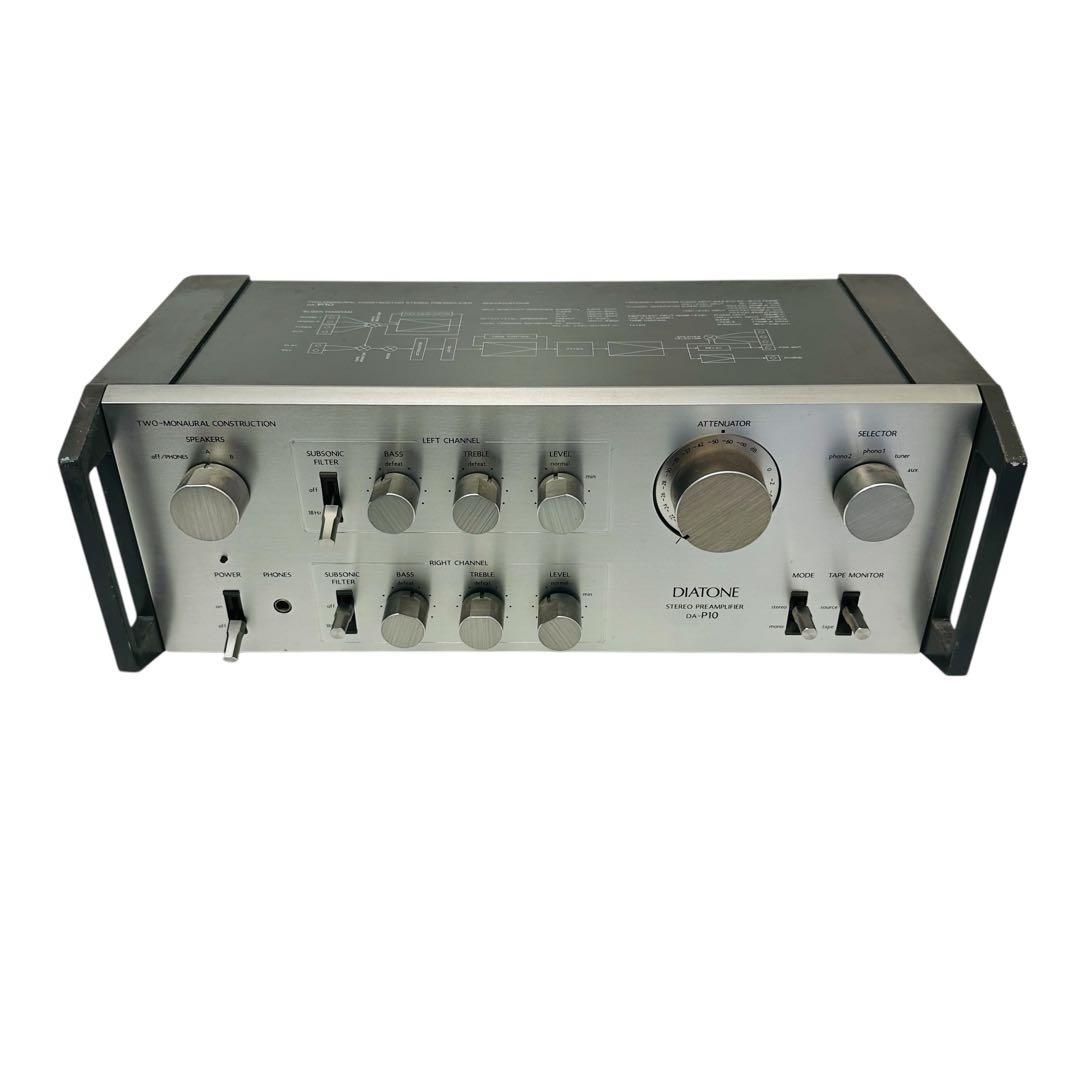 DIATONE プリアンプ コントロールアンプ DA-P10