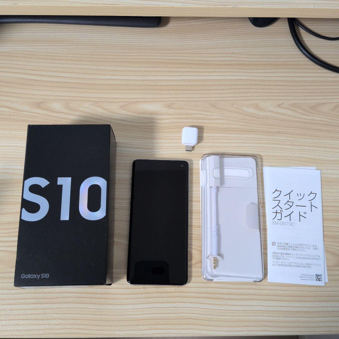 スマートフォン本体 Samsung Galaxy S10 Prism White SM-G973C