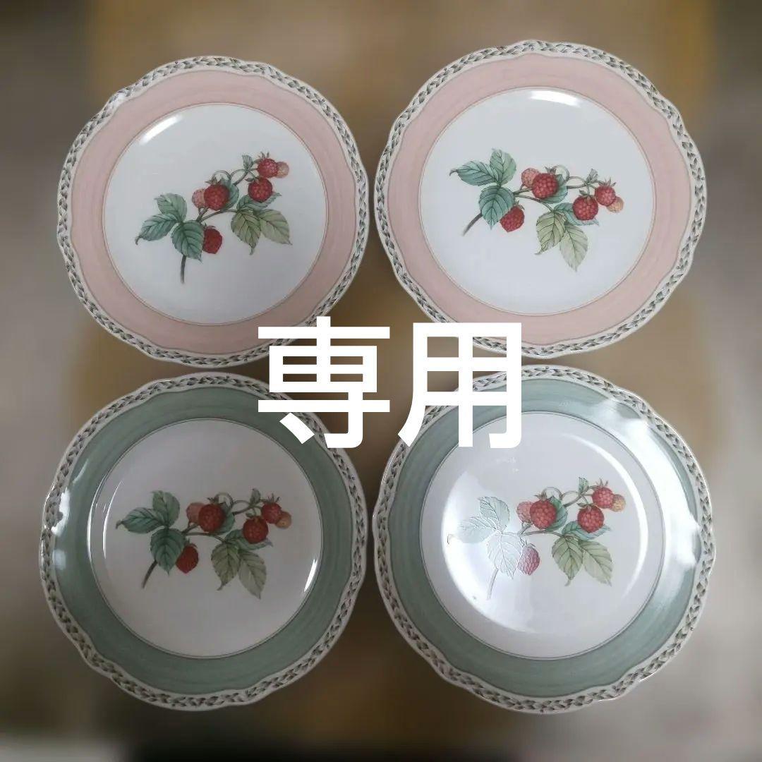 ノリタケロイヤルオーチャード皿4枚セット