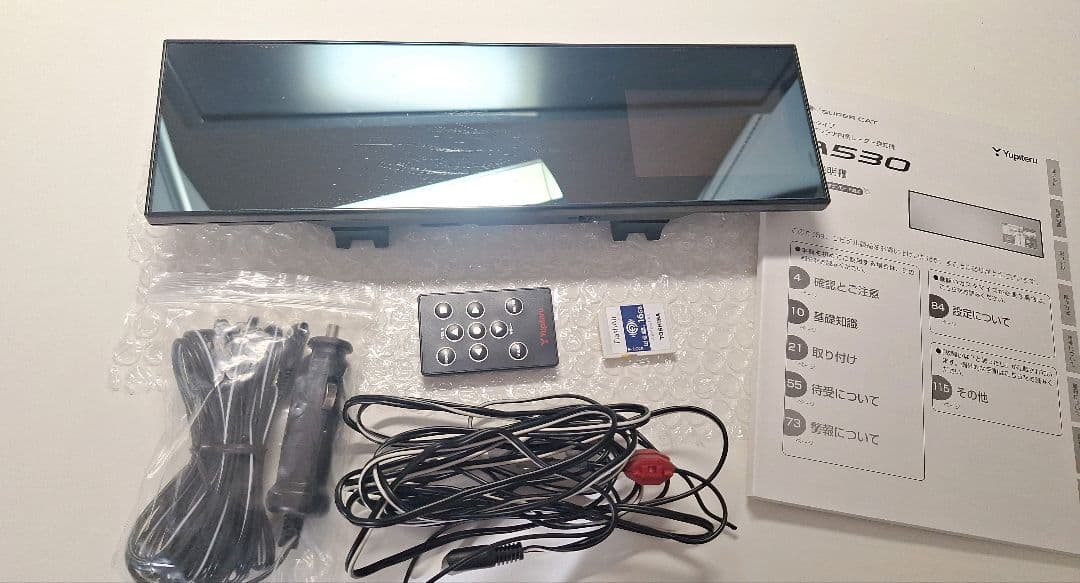 無線LAN GPS搭載ミラー型レーダー探知機 A530 動作品