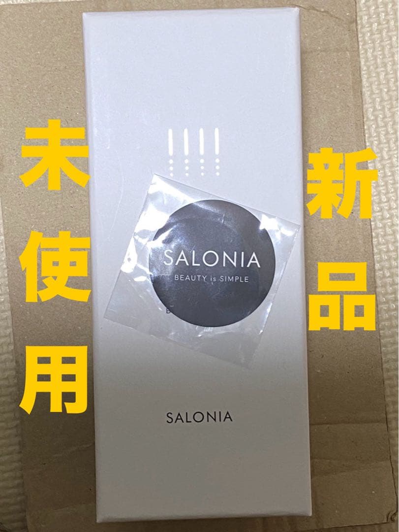 サロニア EMS リフトブラシ 保証書付SALONIA SAL22206SL