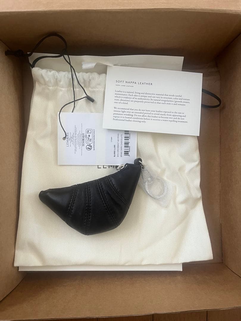 LEMAIRE ルメール　クロワッサン　キーリング darkchocolate