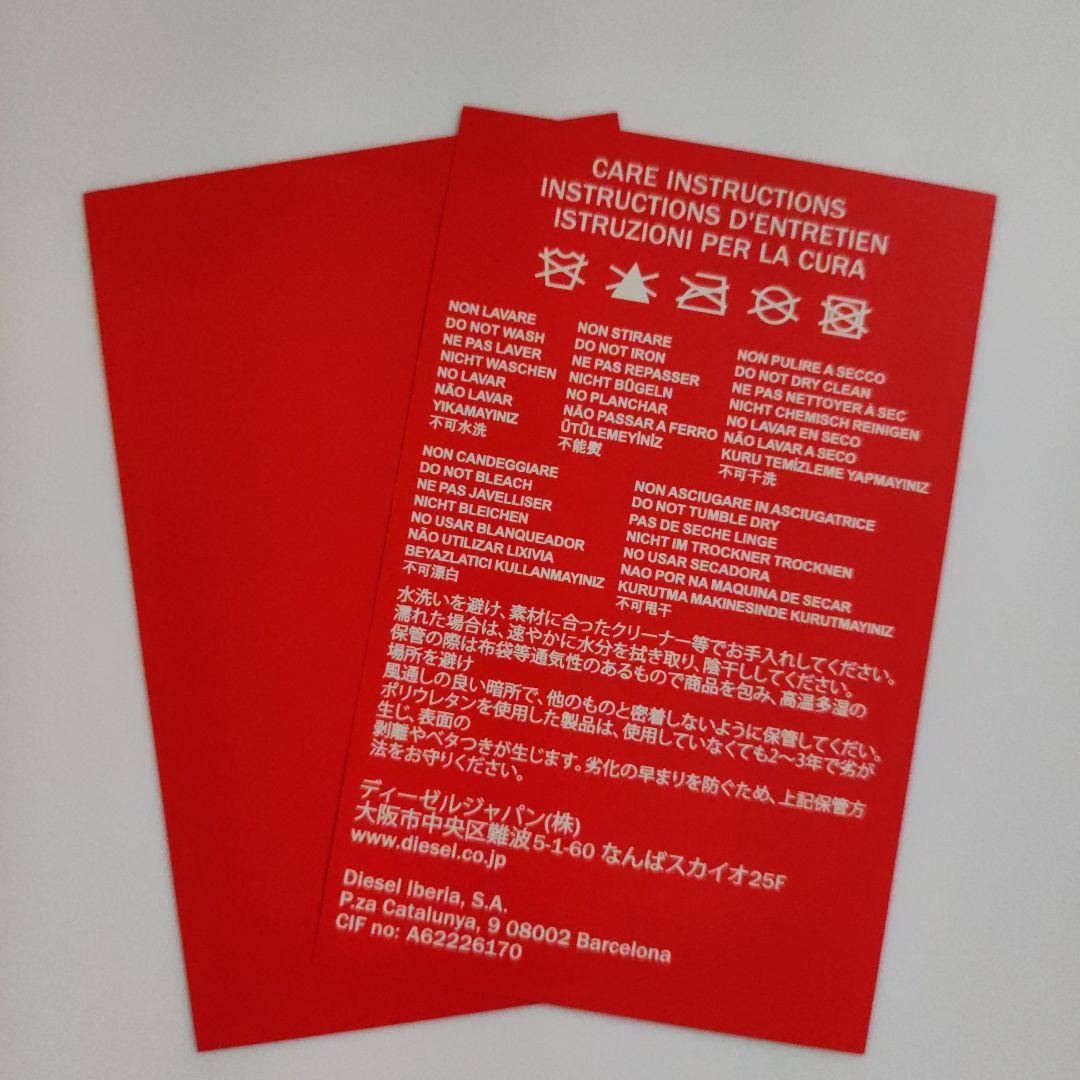 DIESEL ディーゼル ラウンドファスナー 長財布 ブラック 未使用品