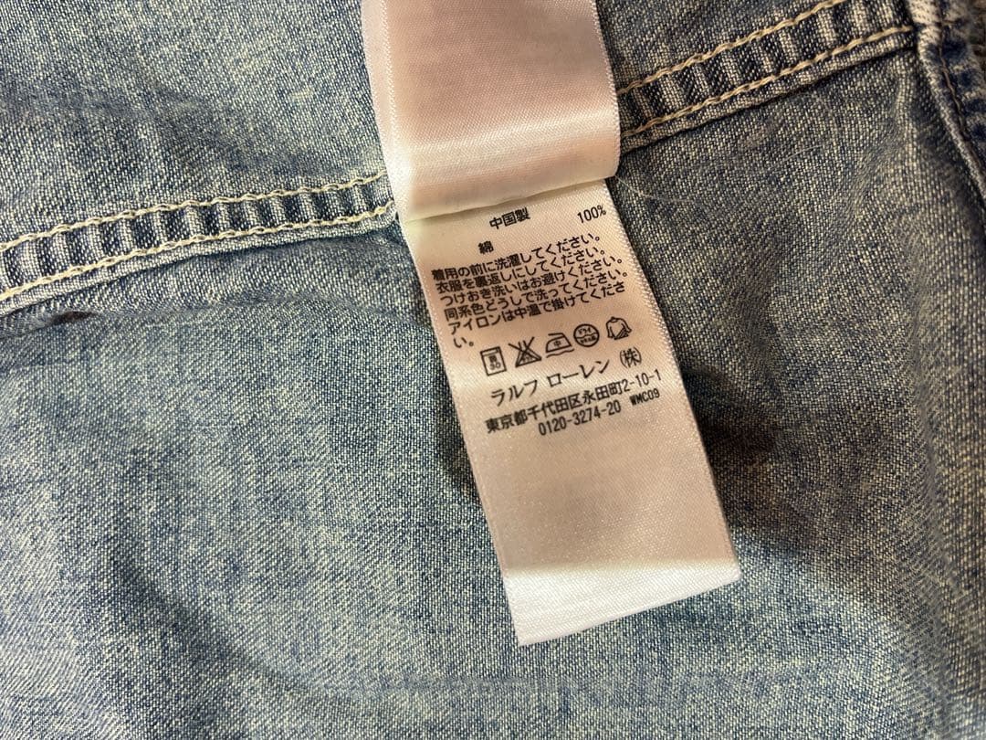 ダブルアールエル　インディゴ　ウエスタンデニムシャツ　M RRL ラルフローレン