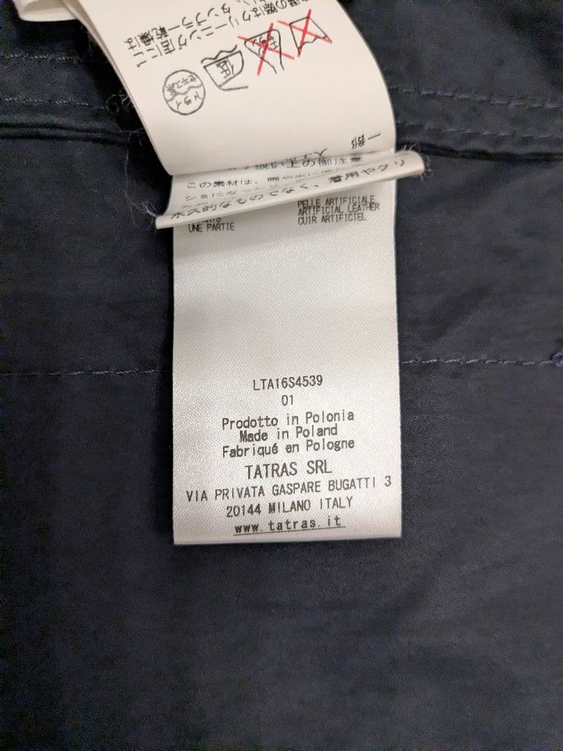 TATRAS タトラス インナーダウン付M65ブルゾンジャケット