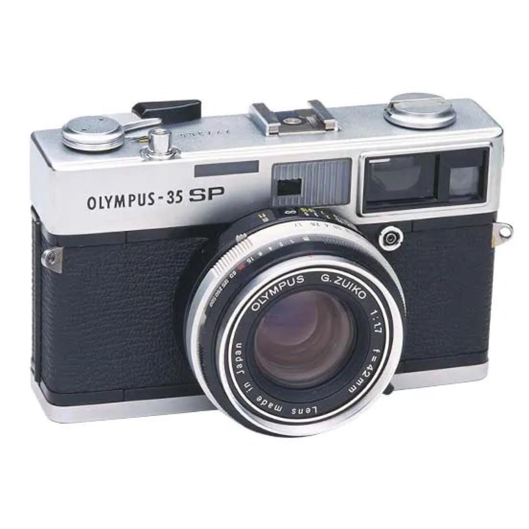 OLYMPUS-35SP フィルムカメラ ※専用レザーケース付き