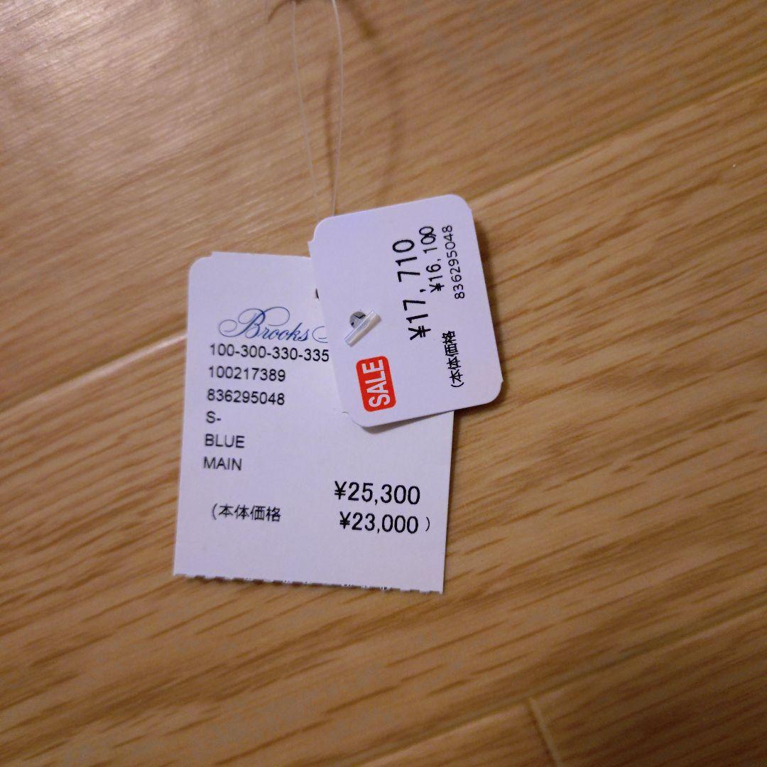 Brooks Brothers アーカイブコレクションシャンブレシャツ Sサイズ