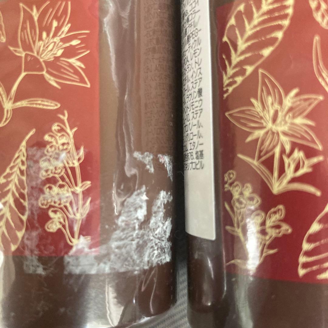 ヘアボーテボタニカル カラークリームシャンプー ダークブラウン3本セット