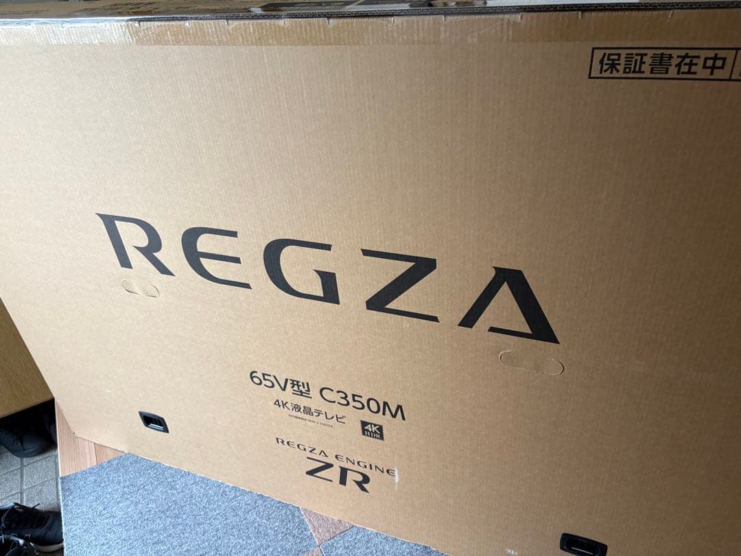 【新品未開封】REGZA TOSHIBA 4K 液晶 C350M 65V 25年
