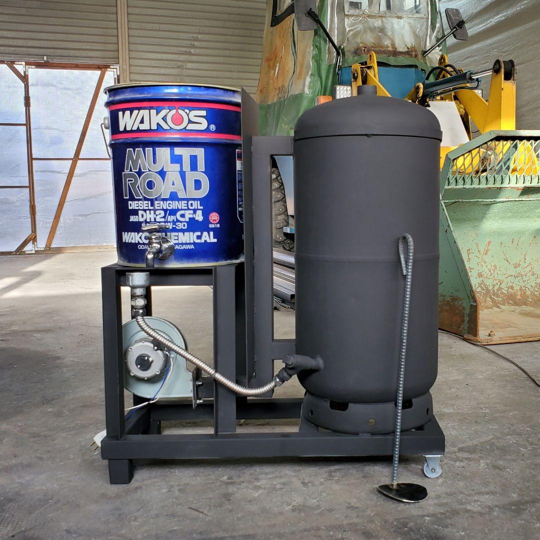 きりん　廃油ストーブ