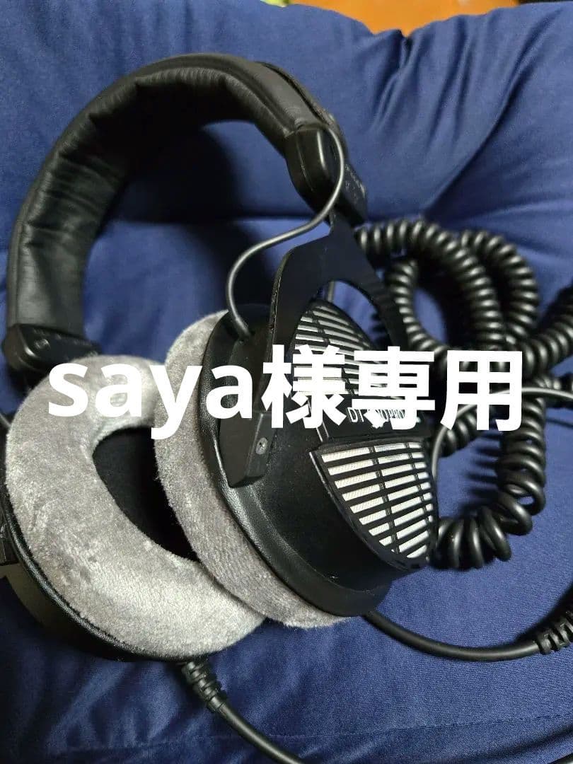 beyerdynamic DT990PRO (本体のみ)