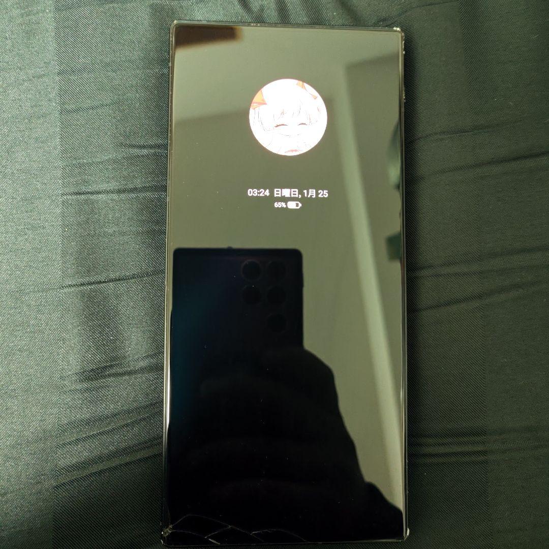 REDMAGIC 9spro 256GB スマートフォン本体 ゲーミングスマホ