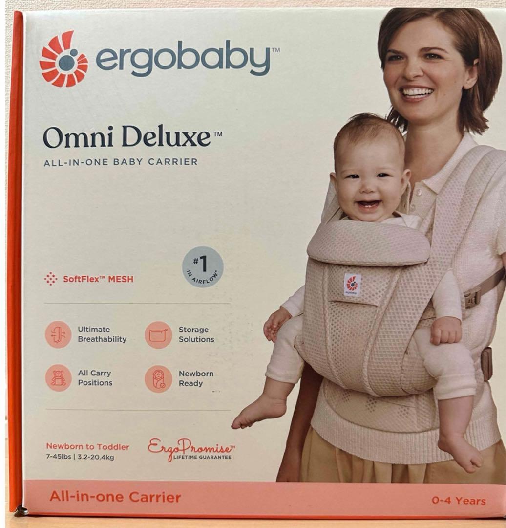 ⭐︎ゆっこ⭐︎新品未開封　ergobaby Omni Deluxe 抱っこ紐