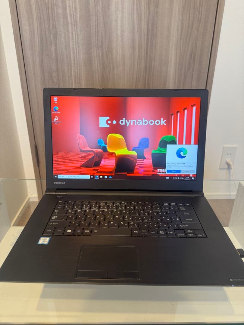【美品】dynabook B65/D Core i5 SSD128GB 8GB