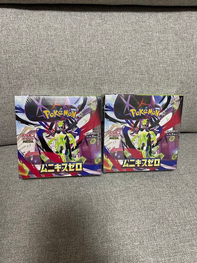 ムニキスゼロ ポケモンカードゲーム 2box