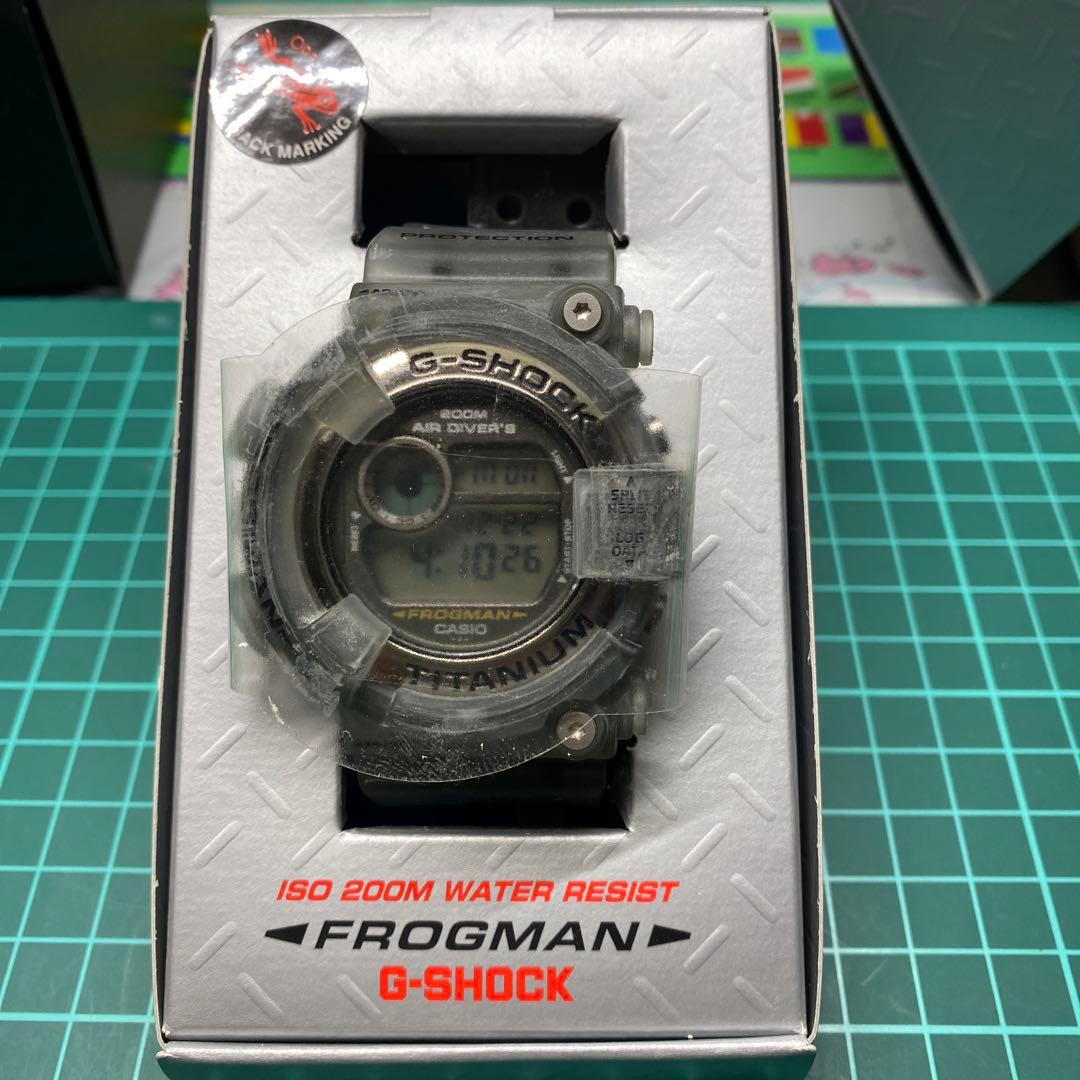 G-SHOCK FROGMAN DW-8200ＭＳ-8T