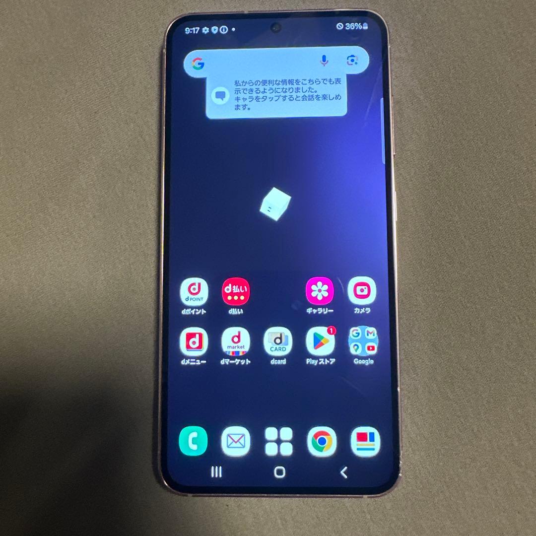 Galaxy S23 SC-51D docomo SIMフリー 24