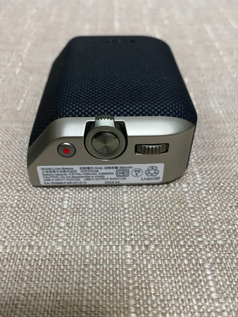 Xiaomi 14 Ultra Photography kit (おまけ付き)