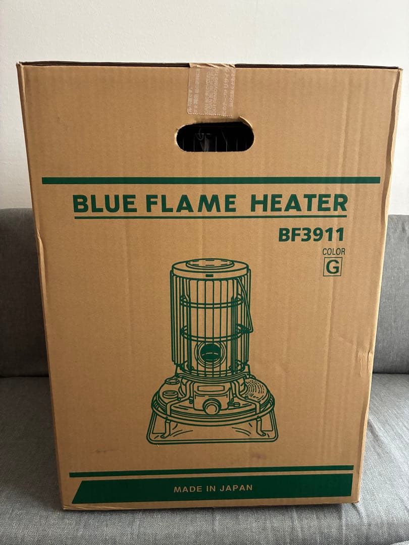 【新品・未開封】Aladdin ブルーフレームヒーター BF3911 グリーン