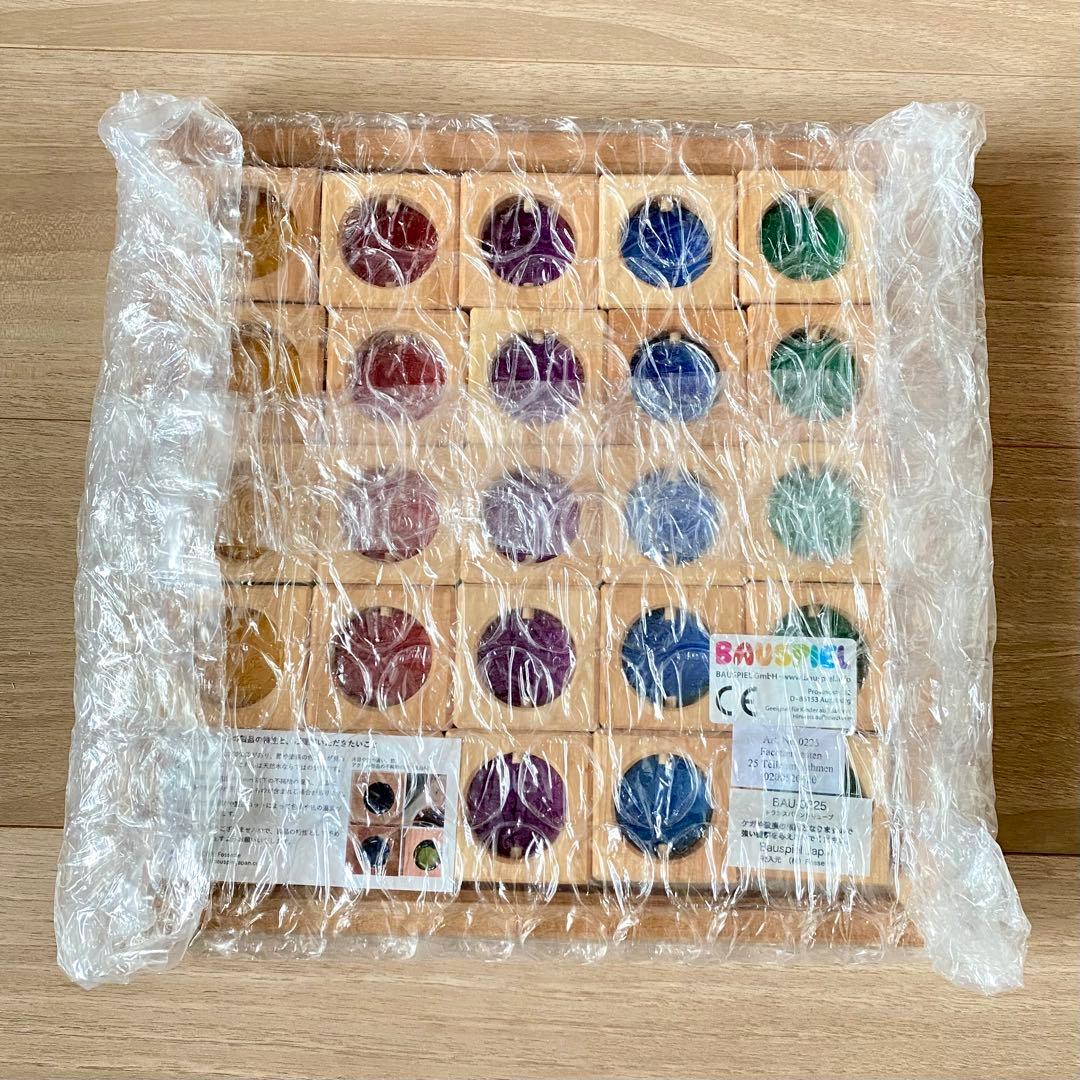 BAUSPIEL バウシュピール　トランスパレントキューブ