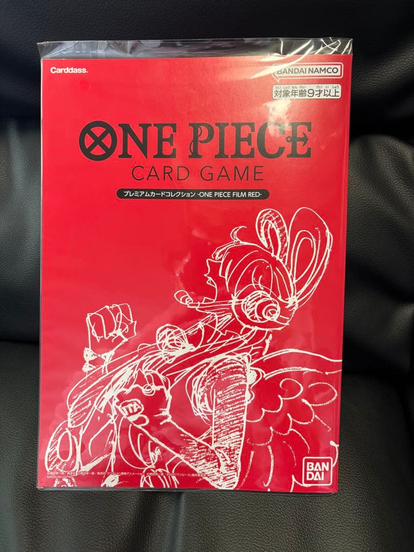 ワンピースカードゲーム　3rd ANNIVERSARY SETなど　まとめ売り