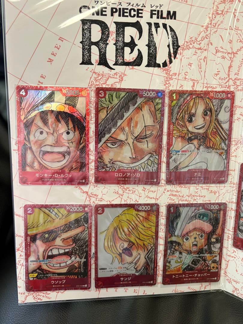 ワンピースカードゲーム　3rd ANNIVERSARY SETなど　まとめ売り