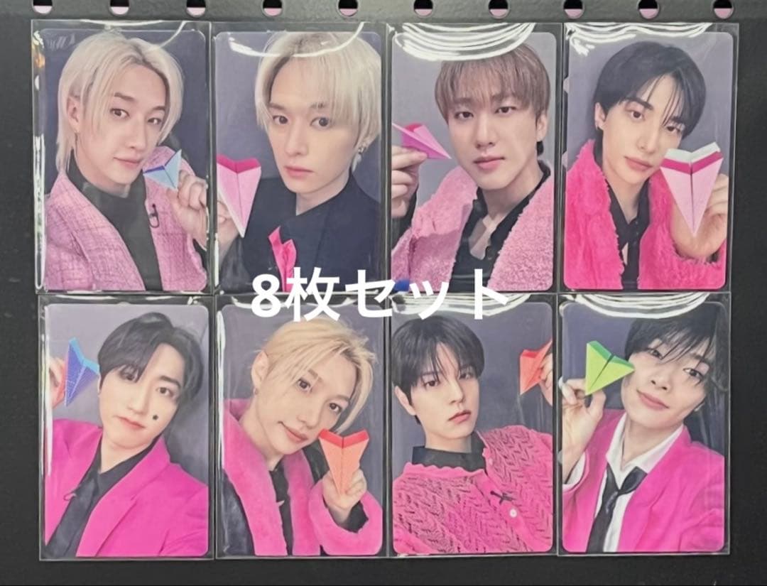 straykids DOIT yizhiyu ポップアップ購入 トレカ８枚セット