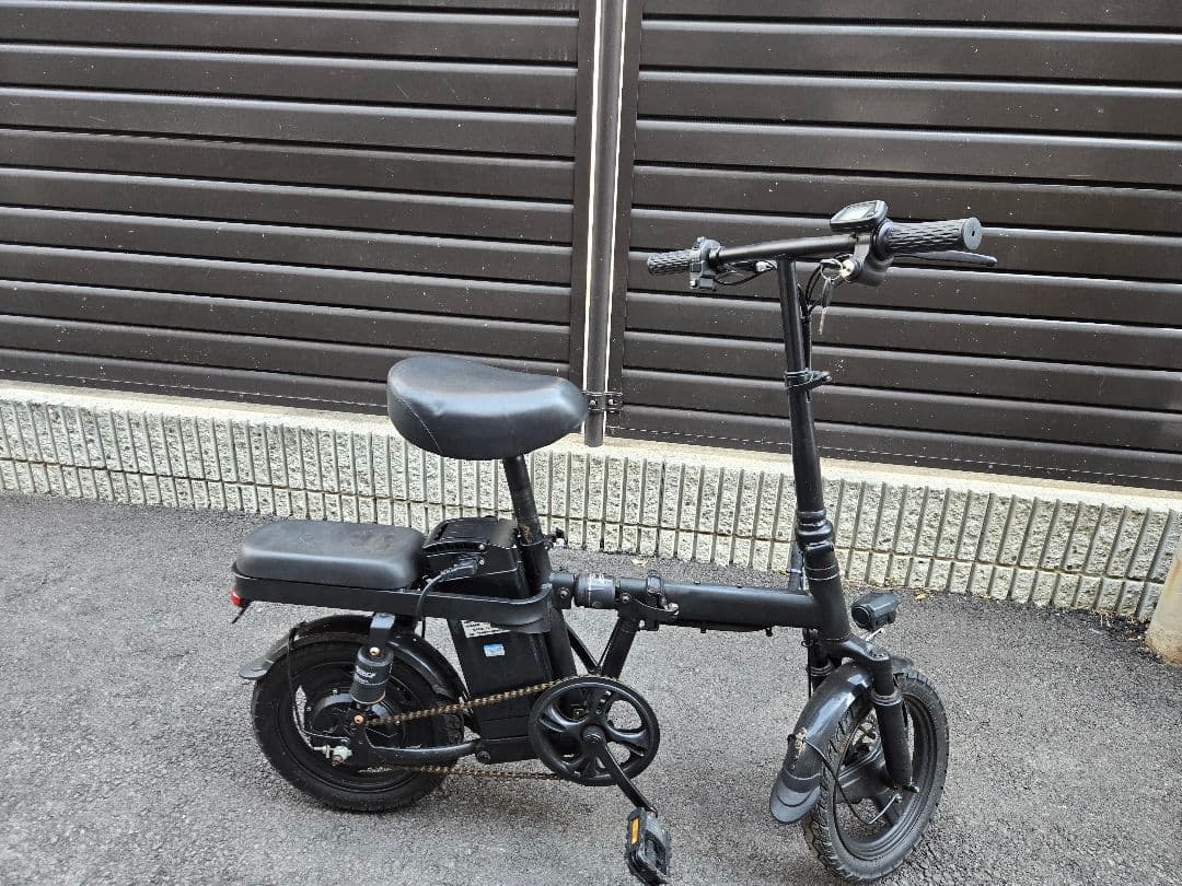 電動アシスト自転車 ブラック 小型