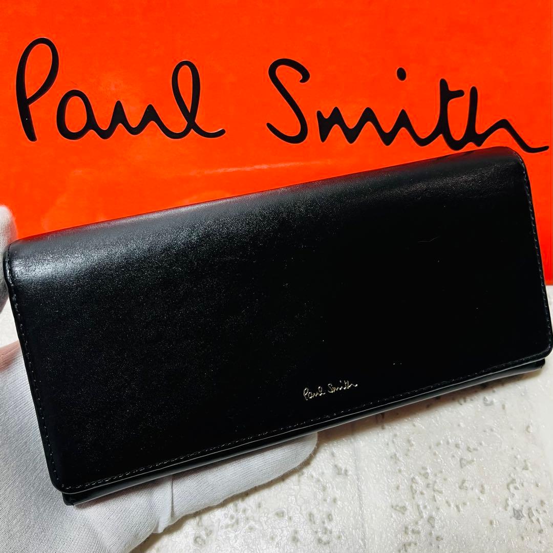 美品 ポールスミス 長財布 クラシックレザー マルチストライプ 長財布 9288
