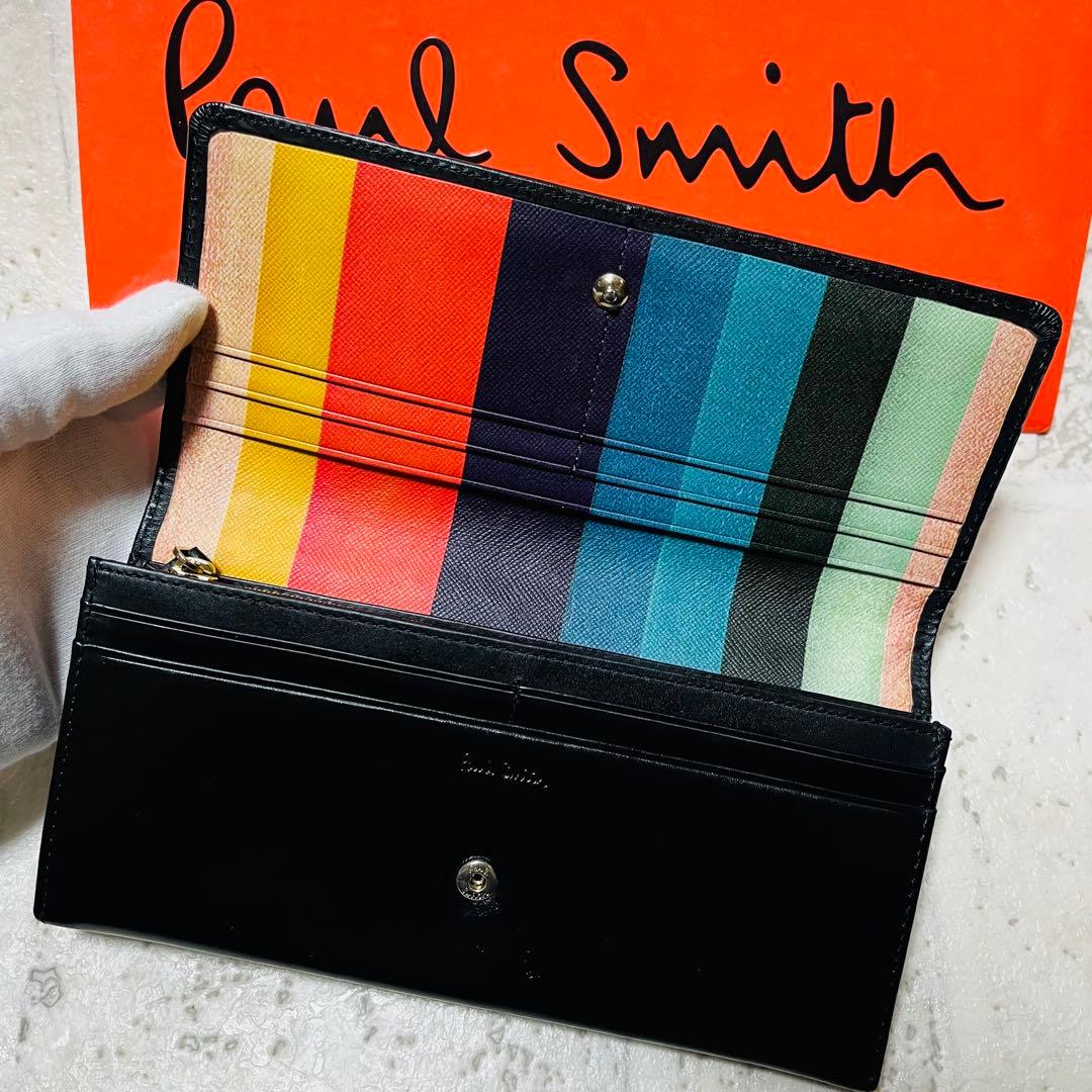 美品 ポールスミス 長財布 クラシックレザー マルチストライプ 長財布 9288