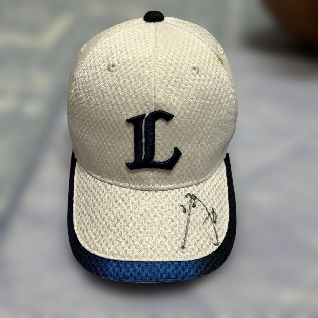 だーだ 源田壮亮直筆サイン帽子