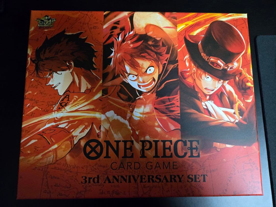 か*ん様 ONEPIECEカードゲーム　3rd ANNIVERSARY SET