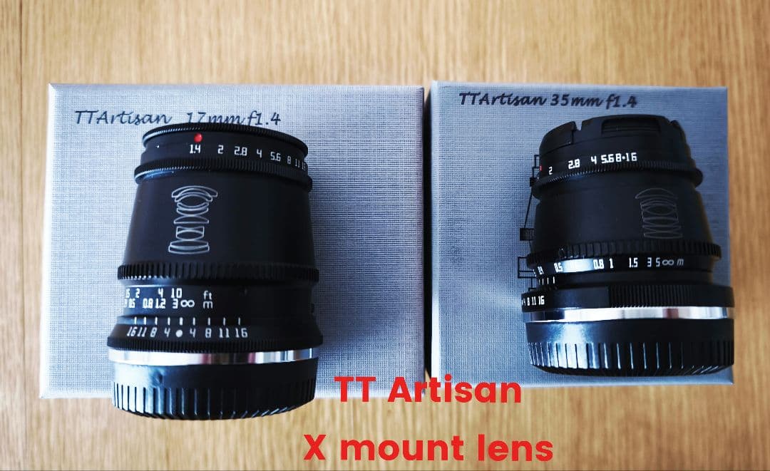 TT-Artisan 17mm F1.4 Xと35mm F1.4　良品廉価