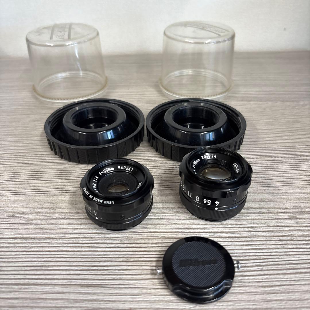 ニコン　EL-NIKKOR 50mm 75mm 引き伸ばしレンズ