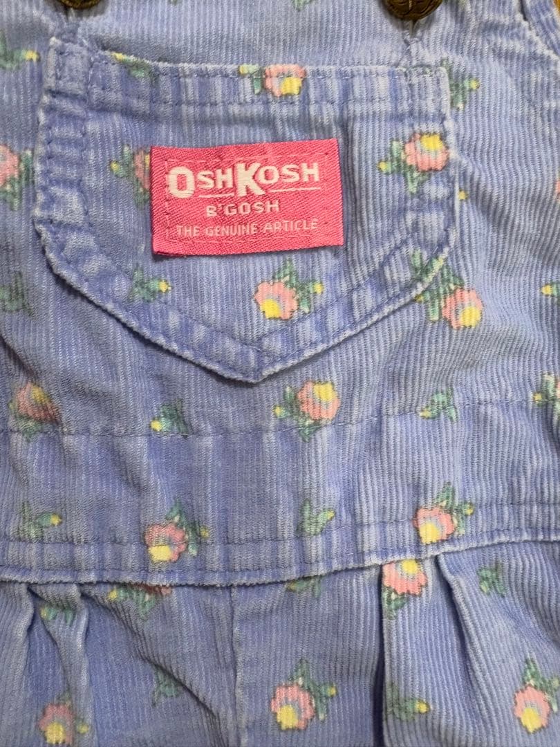 オシュコシュ　足付き　双子ちゃん　usa