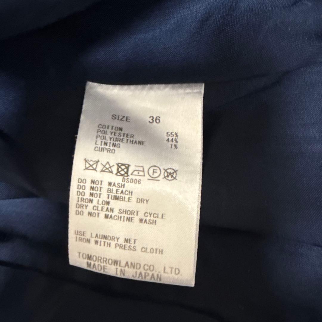 トゥモローランド　ボールジィ　セットアップ　パンツスーツ　上下　ネイビー　紺
