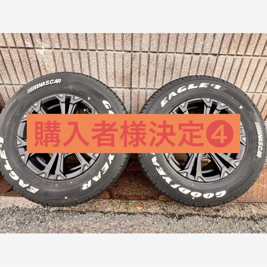 ナイトロパワー ジャベリン タイヤ・ホイール❹