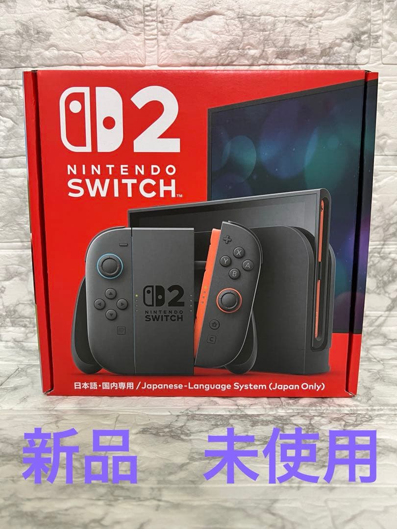 ★Nintendo Switch2 日本語対応 本体 新品未使用★
