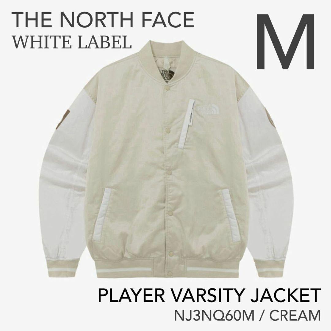 【韓国限定】Mサイズ THE NORTH FACE ホワイトレーベル スタジャン