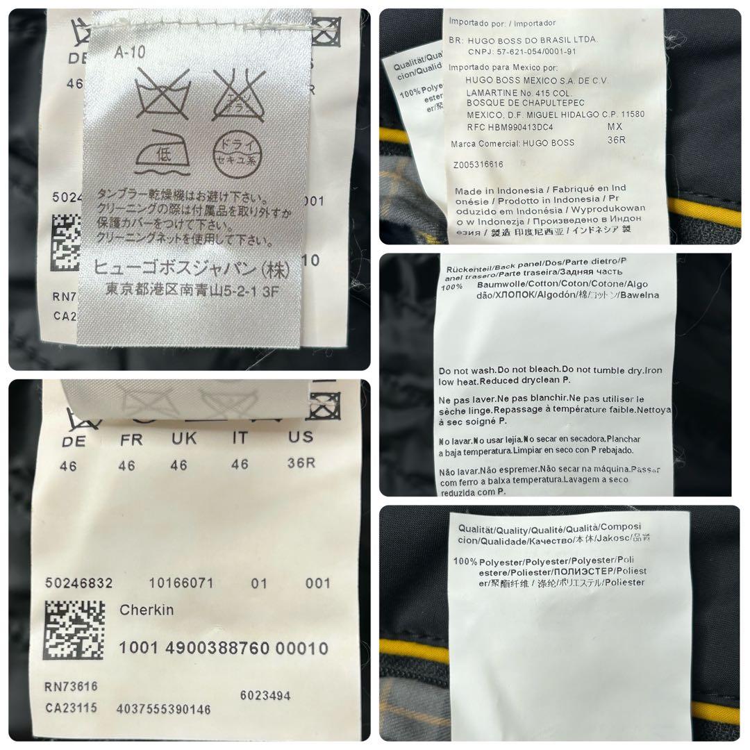 美品 ヒューゴボス ナイロンブルゾン フード キルティング BOSS 黒 短丈