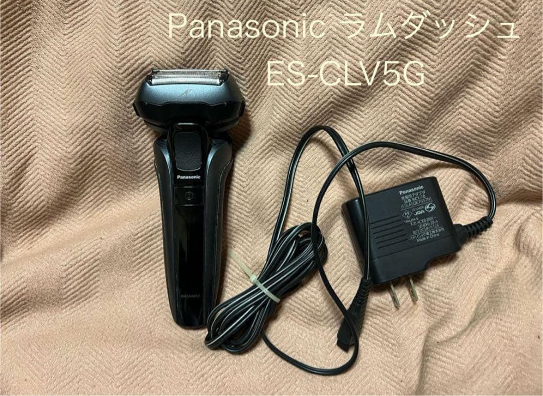 Panasonicパナソニック　電気シェーバーラムダッシュ５枚刃 ES-LV5G